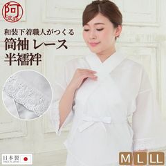 Item thumbnail for item a91baf77-0000-4f4a-9688-2ccf4fa2abf3