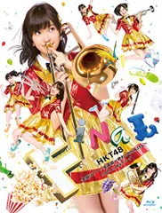 2025年最新】hkt48 blu-rayの人気アイテム - メルカリ