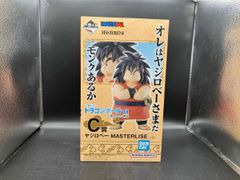 C상 야지로베 MASTERLISE 이치 반 쿠지 드래곤 볼 EX 구름 위의 신전 드래곤 볼