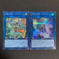 遊戯王 ブレイドナイト レリーフ - メルカリ
