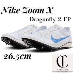 Nike Dragonfly 2 Blueprint 26cm ドラゴンフライ2 Nike Dragonfly 2 Blueprint ナイキ | jordan_sneakers