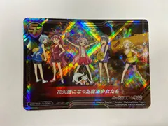 2026年最新】ユニバカ×サミフェスの人気アイテム - メルカリ