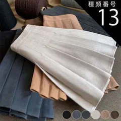 種類13:ブラック/S ゴルフウェア レディース 韓国 スカート プリーツ Ａライン 秋 冬 おしゃれ 体系カバー ゴルフ ゴルフウエア ウエア ボトム ブラウン 黒 ベージュ ブラウン グレー スポーツウェア