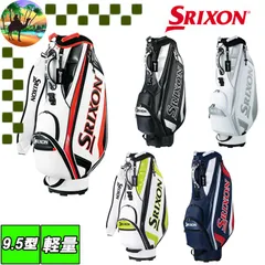 2024年最新】ダンロップ キャディバッグ srixonの人気アイテム - メルカリ