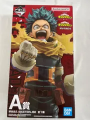 A賞 緑谷出久 MASTERLISE 一番くじ 僕のヒーローアカデミア －紡ぐ力－