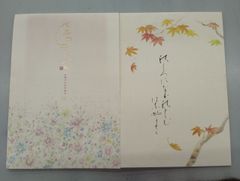 CDまとめ売り - メルカリ