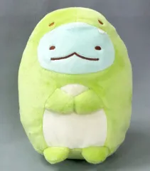 【中古】ぬいぐるみ とかげ きょうりゅうになりきりぬいぐるみ 「すみっコぐらし」