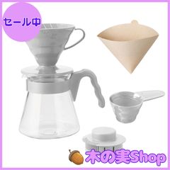 【大安売り】HARIO(ハリオ) V60コーヒーサーバー02 セット ペールグレー 1-4杯用 コーヒードリップ 日本製 VCSD-02PGR