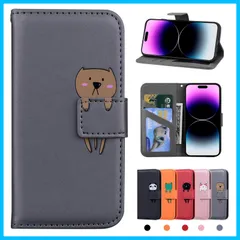 【在庫処分】横置きスタンド機能 スマホケース 内蔵マグネット スマホケース ケース ケース ケース ケース 手帳型 防塵 手帳型 手帳型 iPhone15 おしゃれ 人気 手帳カバー 耐衝撃 15 15 15 iPhone iPhone 動物柄ケース 傷つけ防