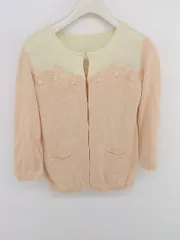 ◇ anatelier アナトリエ 長袖 ニット カーディガン サイズ38 ベージュ系 ピンク系 レディース P  【1303310006144】