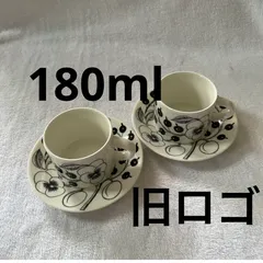貴重　旧ロゴアラビア　パープルパラティッシ　26センチ3枚 ☆未使用美品 アラビア パープル 旧ロゴ パラティッシ プレート