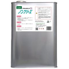 ノンフリーズ 軽油 ディーゼル燃料凍結防止剤 4L 4000ml