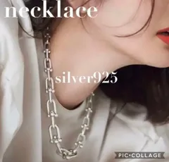 silver925スターリングシルバーのハードウェアネックレス