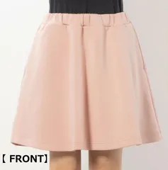 【CECIL McBEE green】ダンボールニットスカート（ﾋﾟﾝｸ）《Sサイズ》  M367