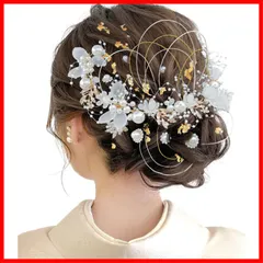 【数量限定】ヘアアクセサリー かんざし ヘッドドレス 髪飾り 人気 成人式 水引 金箔 成人式 銀箔 パール 和服 浴衣 七五三 卒業式 入学式 結婚式 結婚式 発表会 着物 振袖 [JZOON] 袴 結納 27点セット