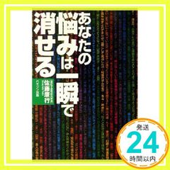 ppap dvd付 オファー 初回仕様 大人用ピコ太郎なりきりエプロン付