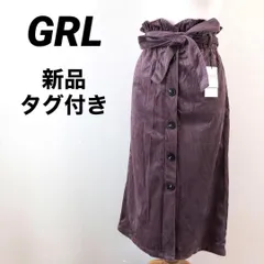 【新品】GRL　グレイル　ロングスカート　タイト　ピンクグレー　大人気　M