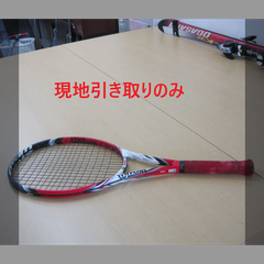 テニスラケット（R5-367c 配送不可、現地引取のみ、リユース品）