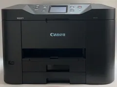 🖨 Canon MAXIFY MB2130 インクジェットプリンター【ジャンク扱い】【サービス品あり】 🖨のサムネイル