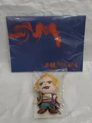 2025年最新】上田竜也 ぬいの人気アイテム - メルカリ