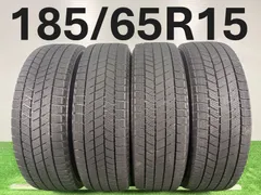 2025年最新】vrx3 185/65r15の人気アイテム - メルカリ