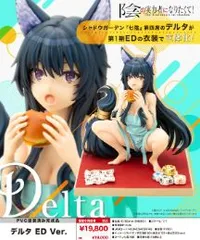 2025年最新】陰の実力者になりたくて! デルタ ED Ver.の人気