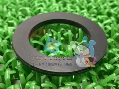 2025年最新】ホンダスーパータクトの人気アイテム - メルカリ