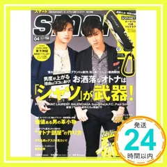 smart (スマート) 2014年 04月号 [雑誌] [雑誌]_02
