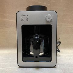 siroca 全自動コーヒーメーカー SC-A351 2021年製