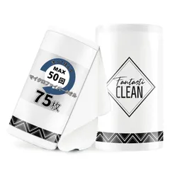 2025年最新】Fantastics タオルの人気アイテム - メルカリ