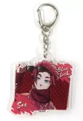 【中古】雑貨 糸師冴 「ブルーロック トレーディングアクリルキーホルダー 第三弾 vol.1」