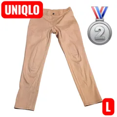 【最安値】UNIQLO ストレッチパンツ　【A21】