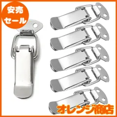 2025年最新】latchの人気アイテム - メルカリ