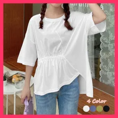 【スタッフおすすめ！】 ギャザー トップス Tシャツ 体型カバー 着やせ トップス/無地 Tシャツ/半袖 カットソー トップス ゆったり アシンメトリー カ おすすめ おしゃれ　かわいい　人気 85YN-900197