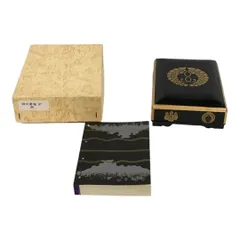 【非売品】平成3年西本願寺400回忌法要記念品など 非売品】平成3年西本願寺400回忌法要記念品など - メルカリ