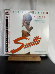 2026年最新】Cross・My・Heartの人気アイテム - メルカリ