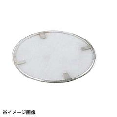 Item thumbnail for item 58a551f0-a7f2-4dde-a543-58a7e10e17ac