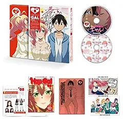 【新品未開封】はじめてのギャル 初回限定版 Blu-ray 全巻セット Amazon.co.jp: はじめてのギャル 初回限定版 [ブルーレイ全巻