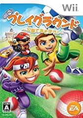 【中古】「非常に良い」プレイグラウンド 公園で遊ぼう! - Wii