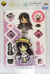 2026年最新】俺妹 くじの人気アイテム - メルカリ