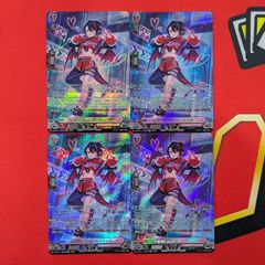 第三の幻真獣玲獄寵妃ヘルグヴァール【FFR】{DZ-BT10/FFR09} 第三の幻真獣玲獄寵妃ヘルグヴァール【SR】{DZ-BT10/SR17