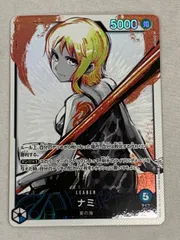 ナミ リーダーパラレル OP11-041の通販 遊ING熊本上通り店