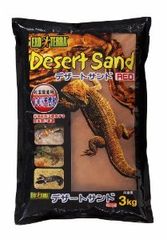 Item thumbnail for item bb4516eb-a215-49d0-a8f7-c43a08f3f2dc