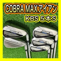 2025年最新】kbs tour90の人気アイテム - メルカリ