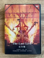2025年最新】x japan the last live cdの人気アイテム - メルカリ