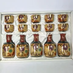 ♥特選九谷焼　金彩花詰　伝統工芸　酒器　徳利5本＆ぐい呑み10個セット　専用箱入り　経年品 《NO 00637》