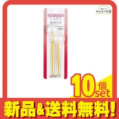 Item thumbnail for item 442a2f1e-0fb7-4e00-8400-71682b27f677