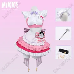 2025年最新】バイパー nikke コスプレの人気アイテム - メルカリ