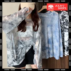 【送料無料】シースルー Tシャツ レディース 長袖 大人気 タイダイ トレンド シアー プルオーバー 透け感 薄手 カジュアル おしゃれ 韓国ファッション セクシー トップス シースルーブラウス 涼しげ レイヤード 新品 未使用 CH98CCZ-001