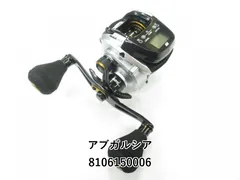 ABUアブガルシア5000D 中古 2025年最新】abu 5000の人気アイテム - メルカリ